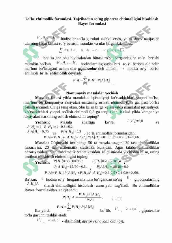 To’la  ehtimollik formulasi. Tajribadan so’ng gipoteza ehtimolligini hisoblash. Bayes formulasi 1