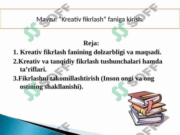 “Kreativ fikrlash” faniga kirish 1