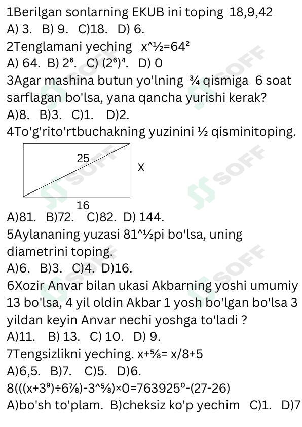 Majburiy matematikadan 10talik testlar. 1