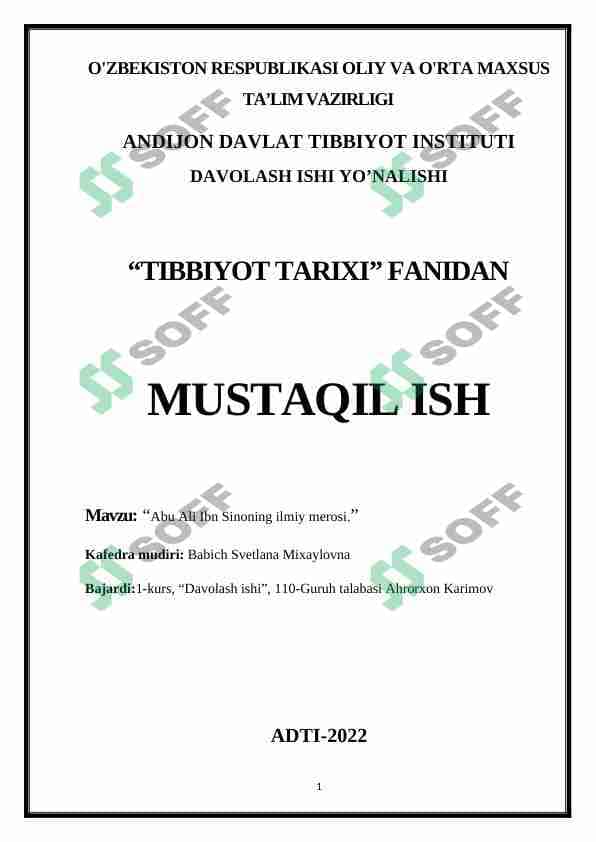 Abu Ali Ibn Sinoning ilmiy merosi 1