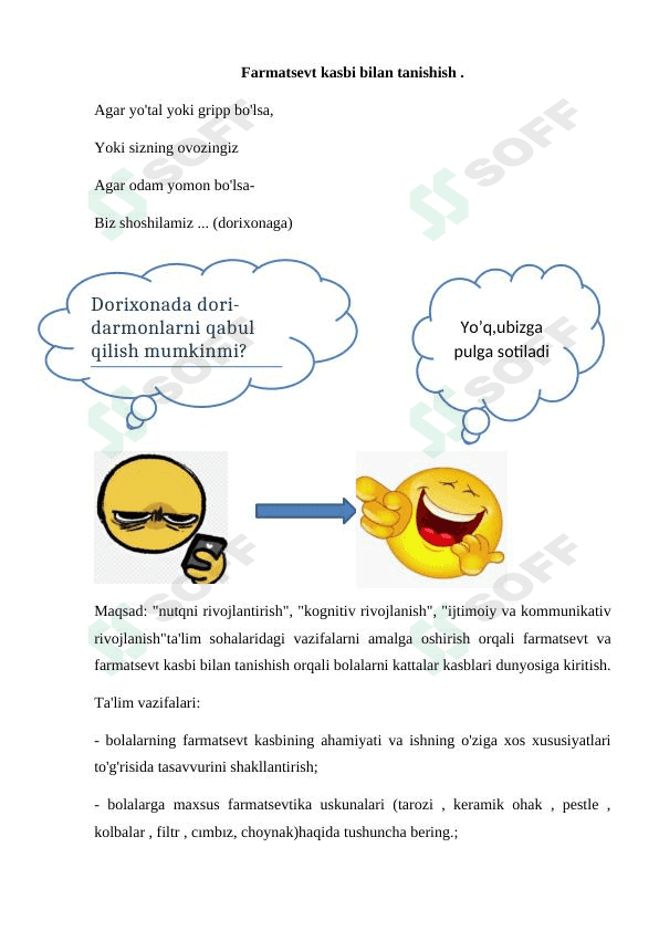 Farmatsevt kasbi bilan tanishish . 1