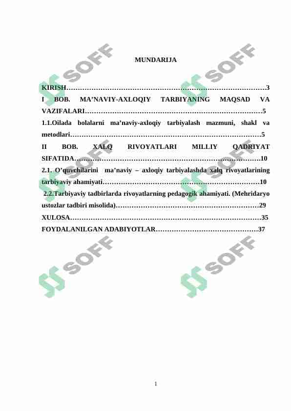Yoshlarni ma’naviy axloqiy tarbiyalshda xalq rivoyatlaridan foydalanish tizimi 1