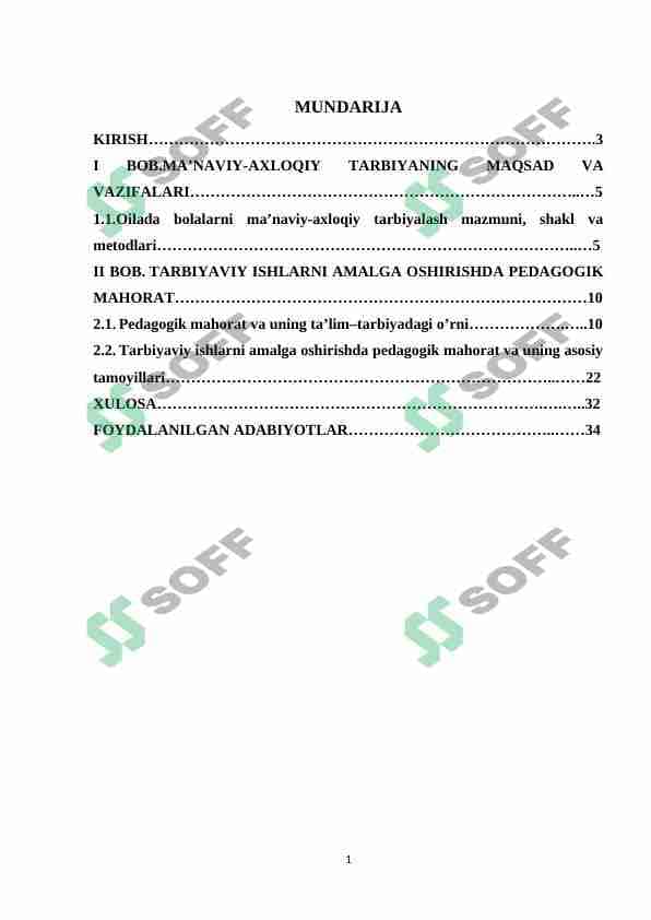 Ma’naviy axloqiy tarbiya ishlarini amalga oshirishda pedagogik mahorat 1