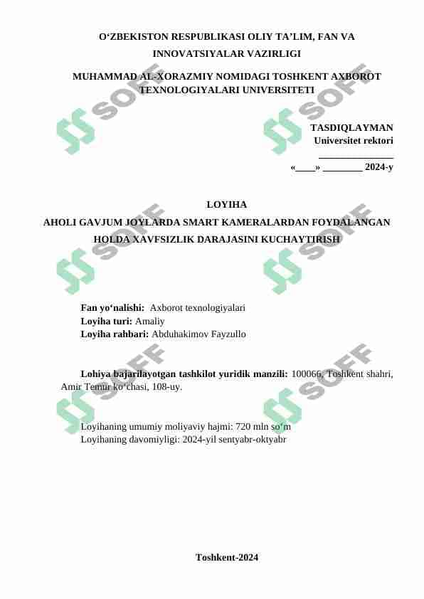 Aholi gavjum joylarda smart kameralardan foydalangan holda xavfsizlik darajasini kuchaytirish 1