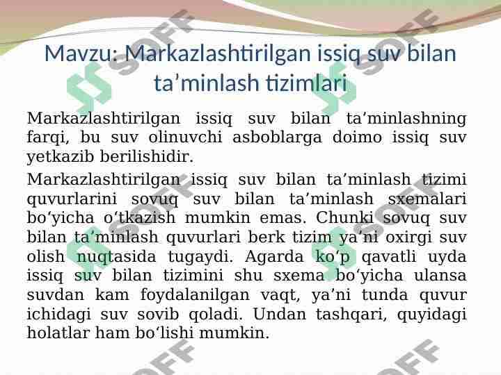 Markazlashtirilgan issiq suv bilan ta’minlash tizimlari 1