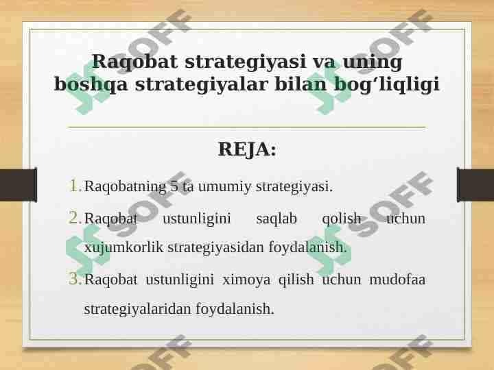 Raqobat strategiyasi va uning boshqa strategiyalar bilan bog‘liqligi 1