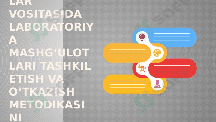 Raqamli texnologiyar yordamida virtual laboratoriyalarni tashkil qilish 1