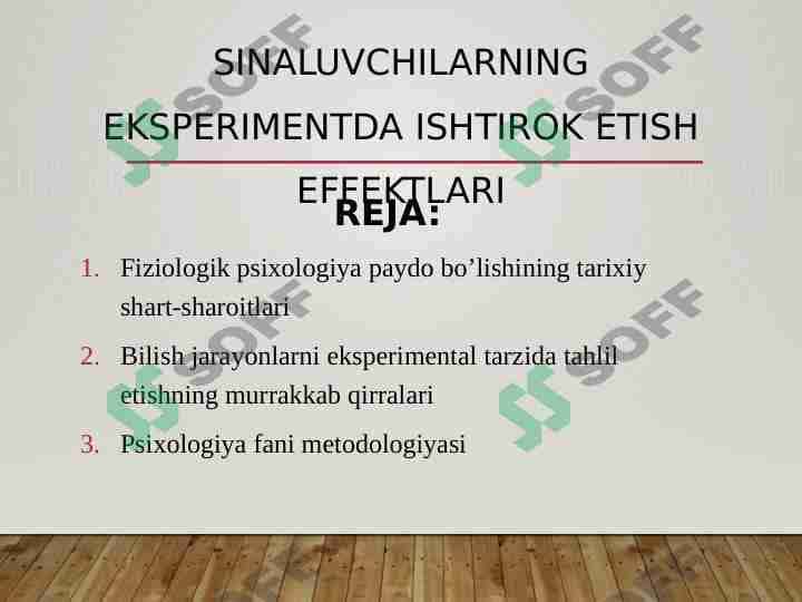 Sinaluvchilarning eksperimentda ishtirok etish effektlari 1