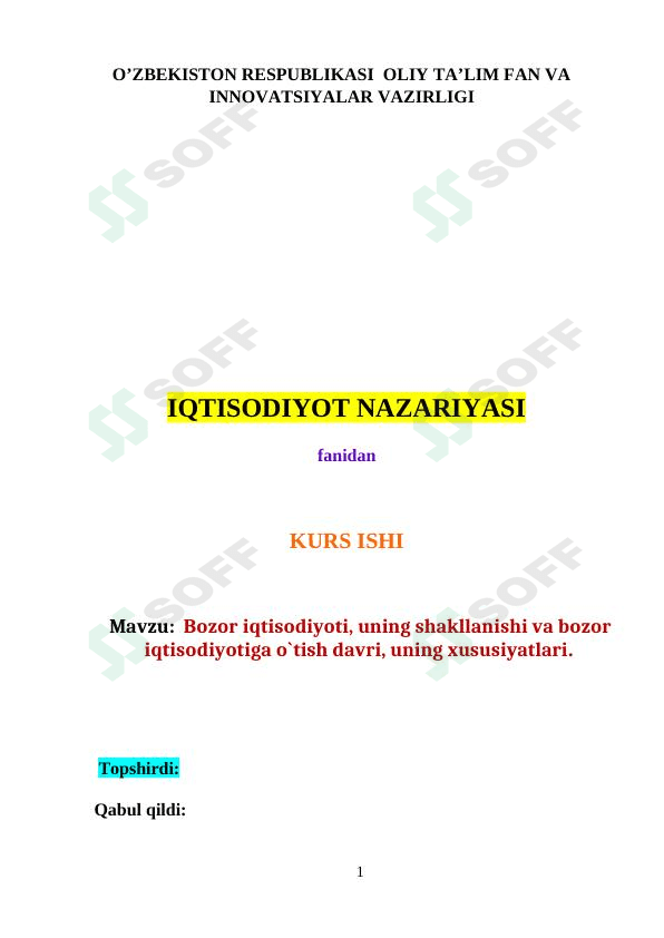 Bozor Iqtisodiyoti 1