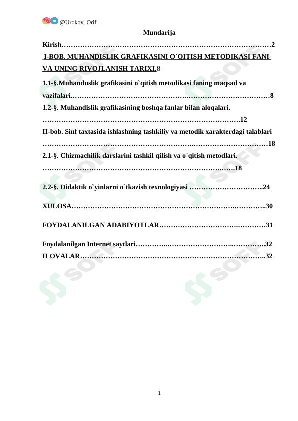 Chizmachilik darslarini tashkil qilish va o`qitish mеtоdlari 1