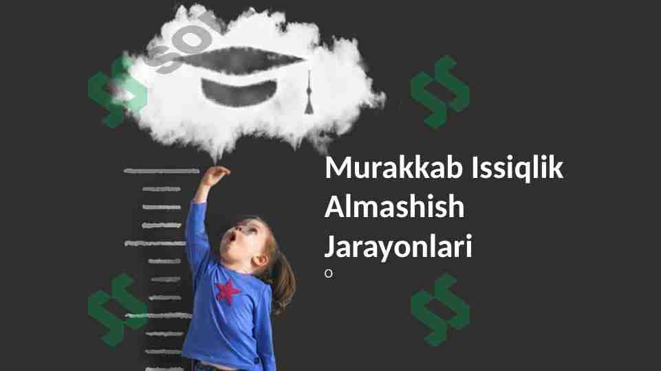 Murakkab issiqlik almashish jarayonlari. 1