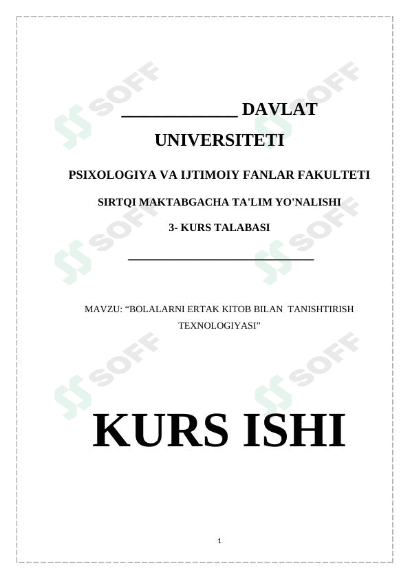 BOLALARNI ERTAK KITOB BILAN  TANISHTIRISH TEXNOLOGIYASI 1