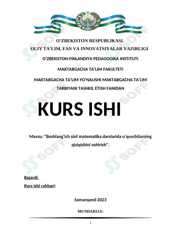 Boshlangʻich sinf matematika darslarida oʻquvchilarning qiziqishini oshirish 1