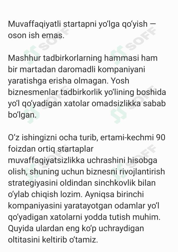 Yosh biznesmenlar uchun 1