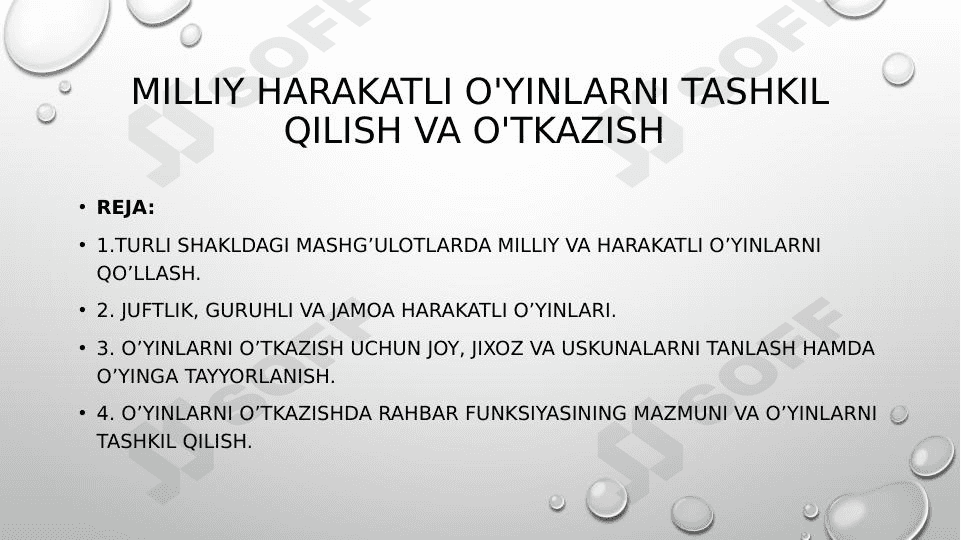 Milliy harakatli o'yinlarni tashkil qilish va o'tkazish. 1