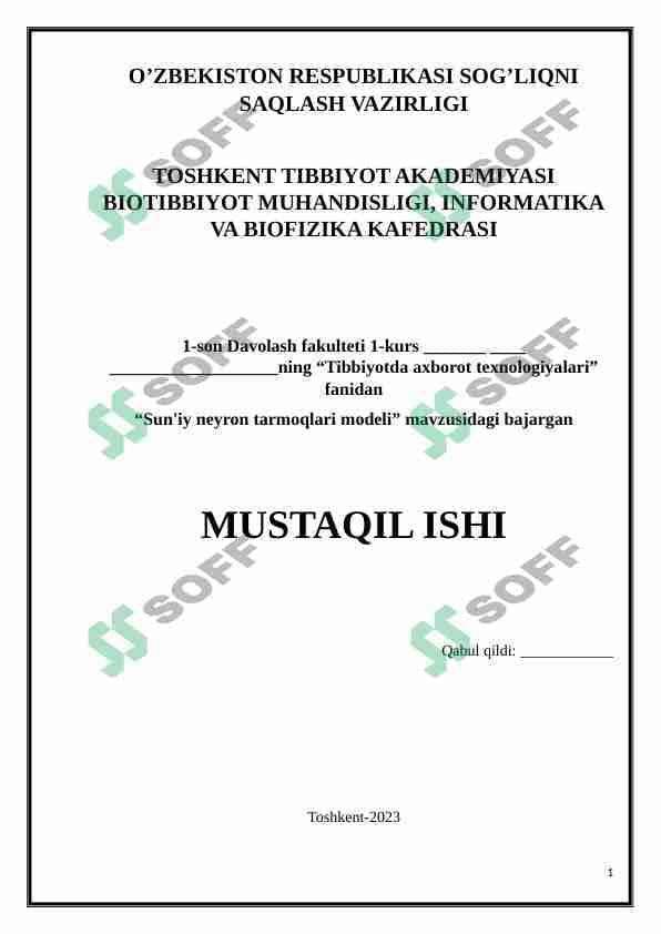 Sun'iy neyron tarmoqlari modeli 1