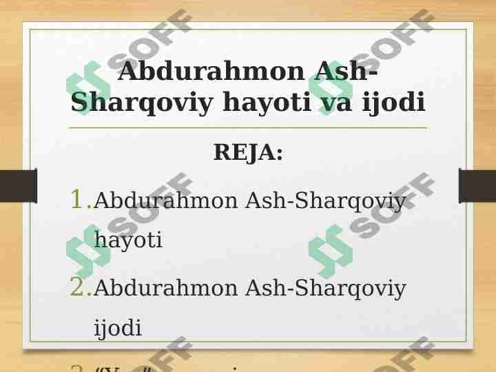 Abdurahmon Ash-Sharqoviy hayoti va ijodi 1