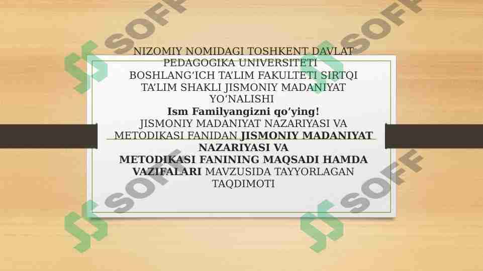 Jismoniy madaniyat nazariyasi va metodikasi fanining maqsadi hamda vazifalari. 1