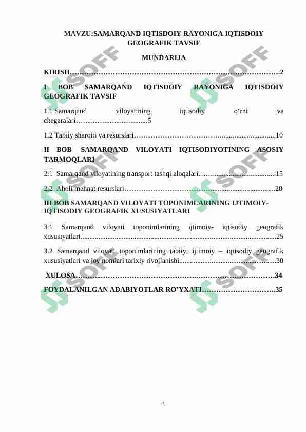 SAMARQAND IQTISDOIY RAYONIGA IQTISDOIY  GEOGRAFIK TAVSIF 1