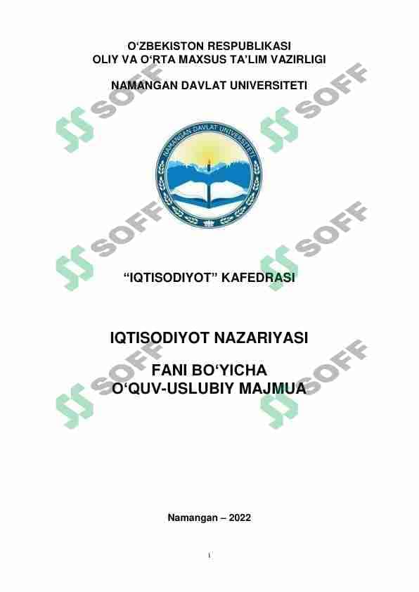 Iqtisodiyot nazaryasi fani o'quv qo'llanma 1