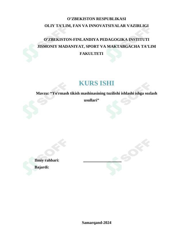 Yo'rmash tikish mashinasining tuzilishi ishlashi ishga sozlash usullari kurs ishi 1