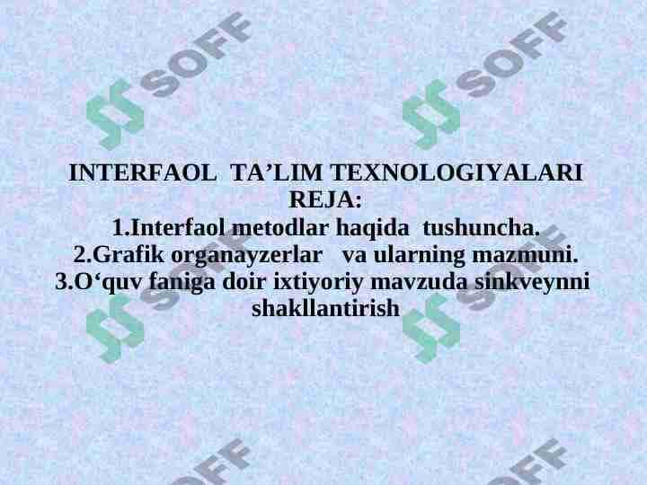 INTЕRFAOL  TA’LIM TЕXNOLOGIYALARI 1