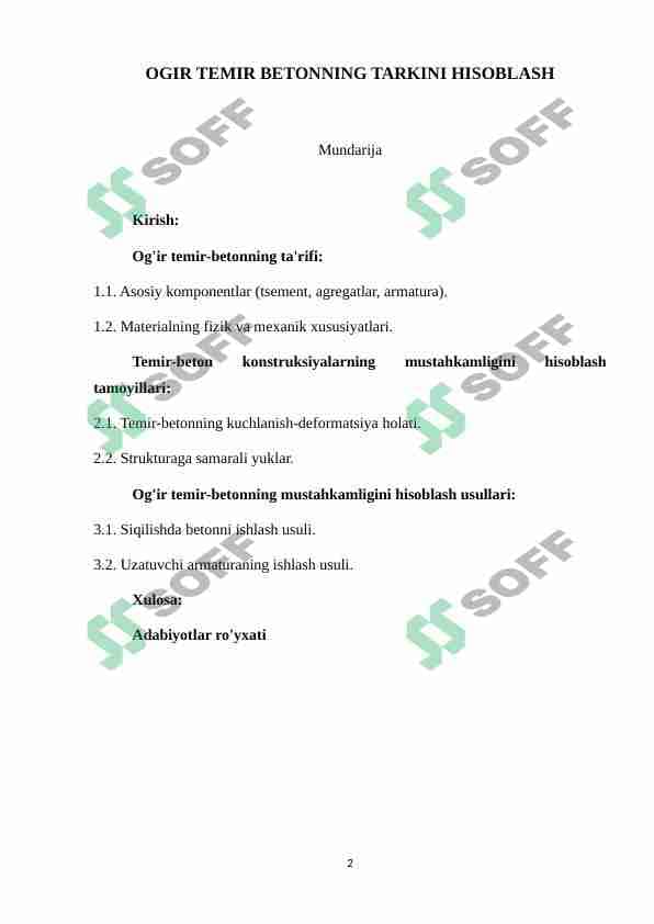 OGIR TEMIR BETONNING TARKINI HISOBLASH 1