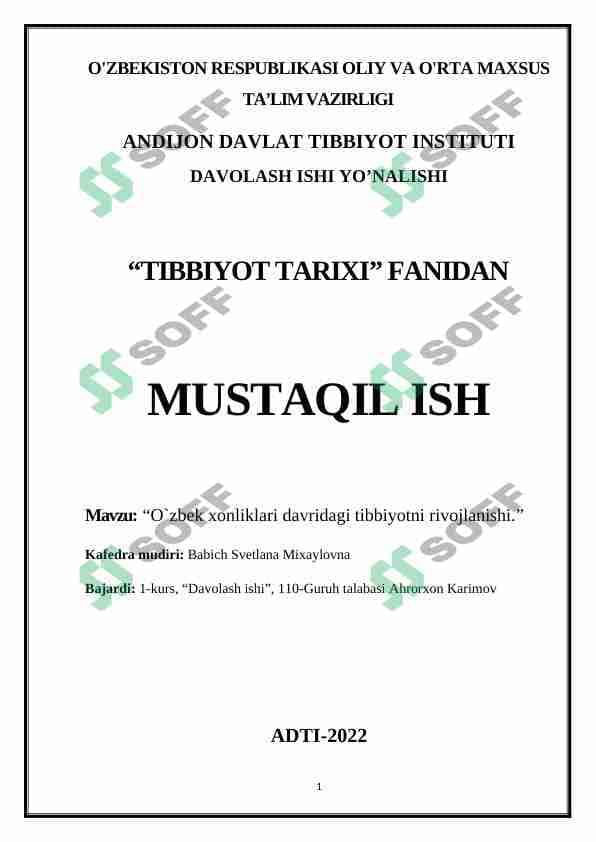O`zbek xonliklari davridagi tibbiyotni rivojlanishi 1