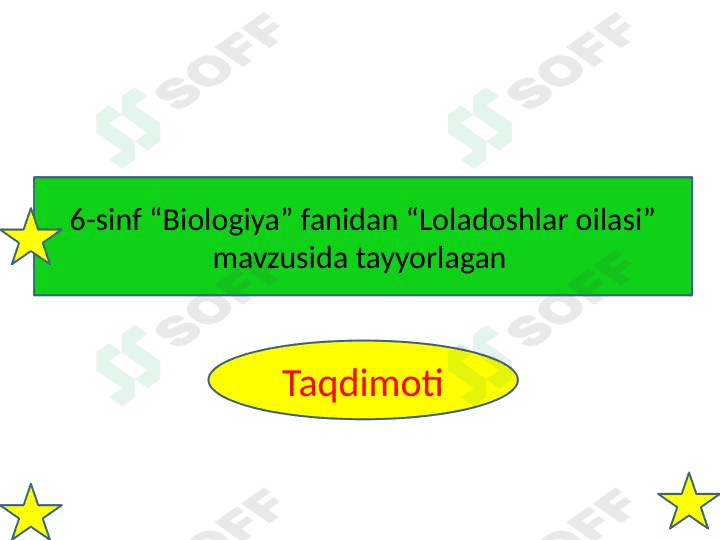 Loladoshlar oilasi 1