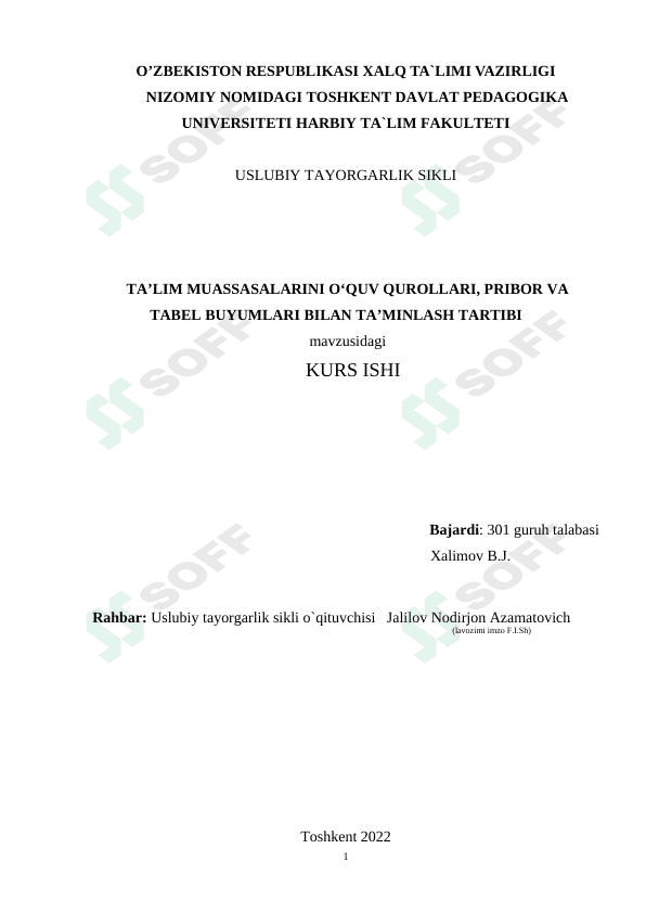 TA’LIM MUASSASALARINI O‘QUV QUROLLARI, PRIBOR VA TABEL BUYUMLARI BILAN TA’MINLASH TARTIBI 1