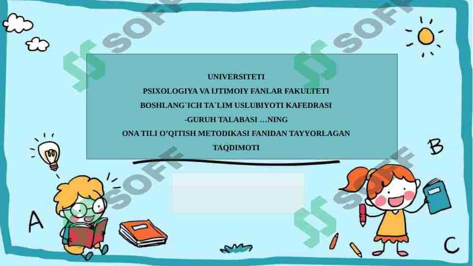 Ona tili va o’qish darslarida qo’llaniladigan samarali metodlardan foydalanish 1