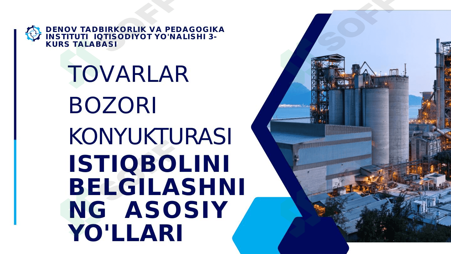Tovarlar bozori konyukturasi 1