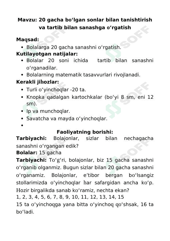 Mashg'ulot ishlanma: 20 gacha bo‘lgan sonlar bilan tanishtirish. 1