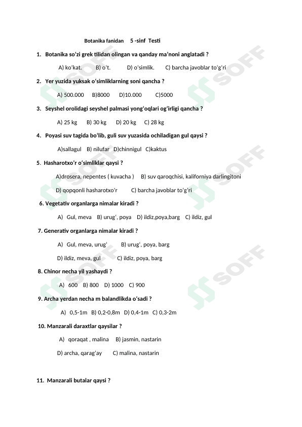 Maktab darsligi 5 - sinf Botanika fanidan test savol - javoblari 1