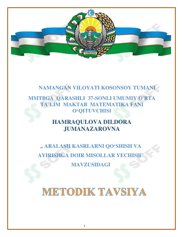 Aralash kasrlani qo`shish va ayirishga doir misollar yechish 1