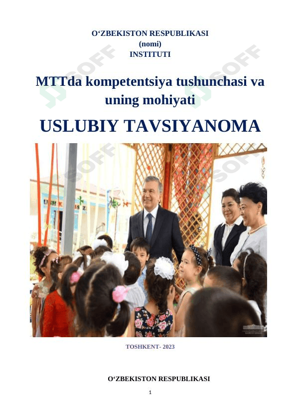 MTTda kompetentsiya tushunchasi va uning mohiyati 1