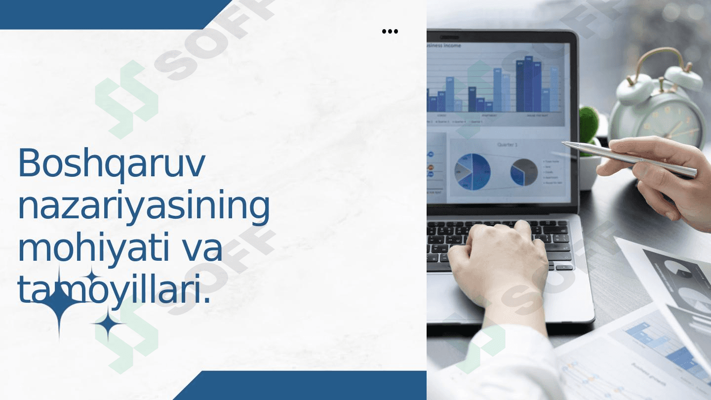 Boshqaruv nazariyasining mohiyati va tamoyillari 1