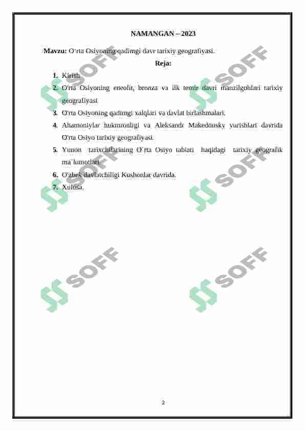 Oʻrta osiyoning qadimgi davr tarixiy geografiyasi 2