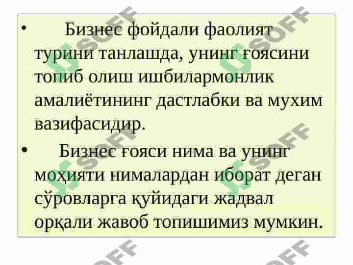 Biznes g'oya va uning falsafasi 2