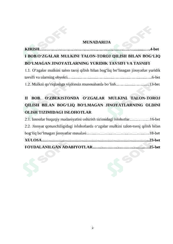 “O‘ZGALAR MULKINI TALON TAROJ QILISH BILAN BOG‘LIQ BO‘LMAGAN JINOYATLAR” 2