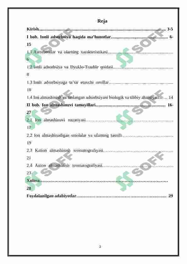 Ionli adsorbsiya xususiyatlari. Ion almashinuvi. 2