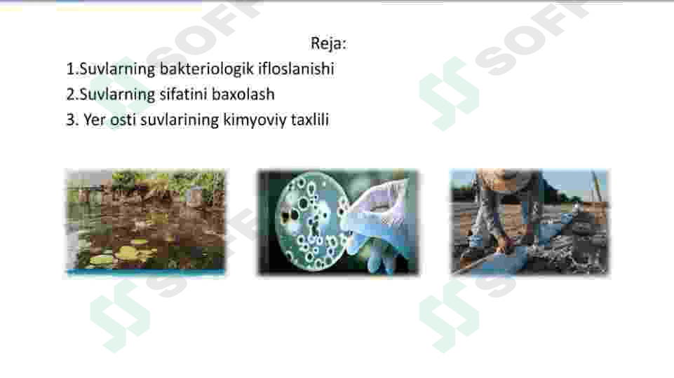 YER OSTI SUVLARINI ICHISH UCHUN QO’YILADIGAN TALABLAR 2