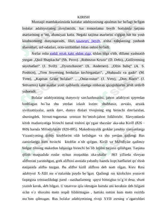Boshlang'ich sinf o'qish darslarida chet el yozuvchilari ijodi bilan tanishtirish metodikasi 2