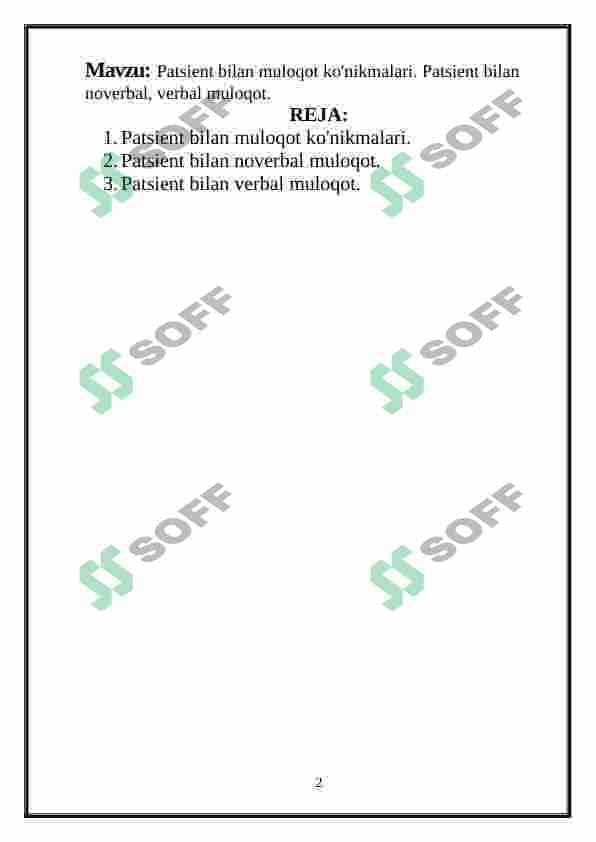 Patsient bilan muloqot ko'nikmalari. Patsient bilan noverbal, verbal muloqot 2