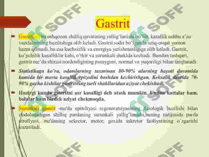 Gastritlar. Me'da va 12 barmoq ichak yara kasalligi ,sabablari, klinikasi va davolash profilaktikasi 2