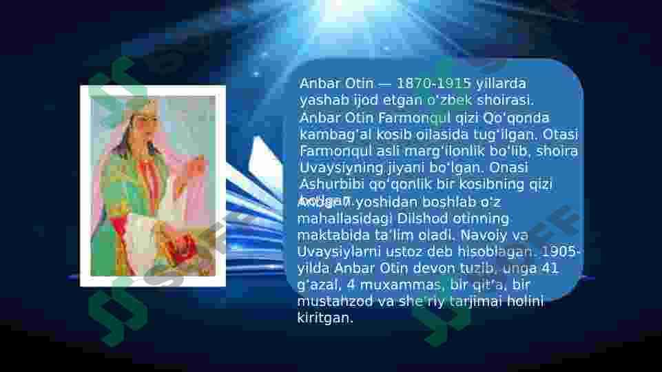 Anbar Otin."Risolayi falsafayi siyohon" 2
