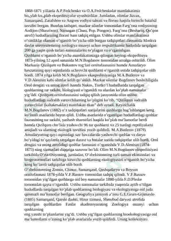 Markaziy Osiyo va O‘zbekiston ornitofaunasining o‘rganilish tarixi 2