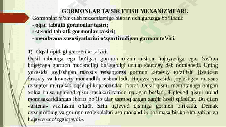 ENDOKRIN TIZIM BIOKIMYOSI 2