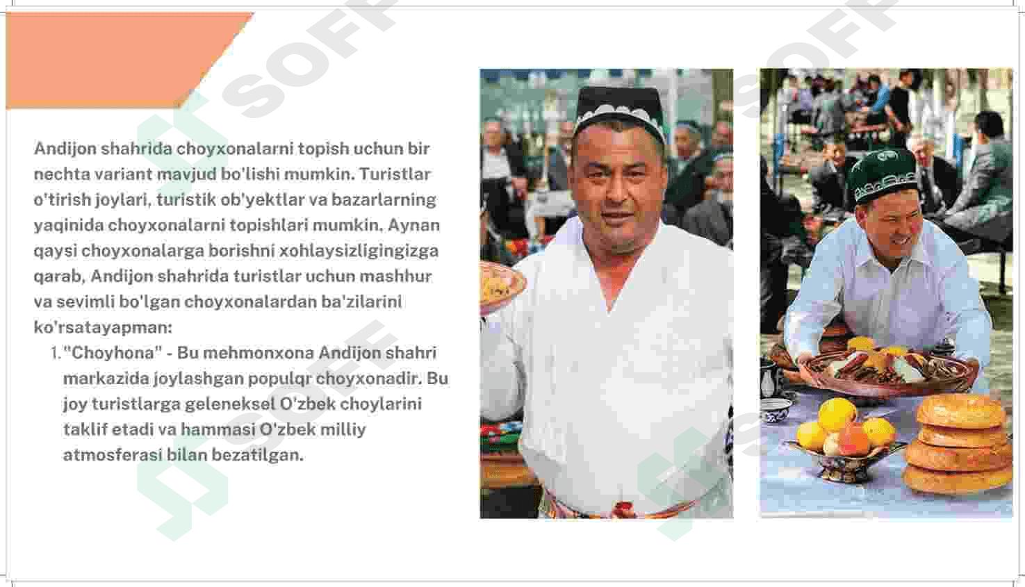 Andijon shahrida joylashgan kafe, milliy oshxona, choyxonalar 2