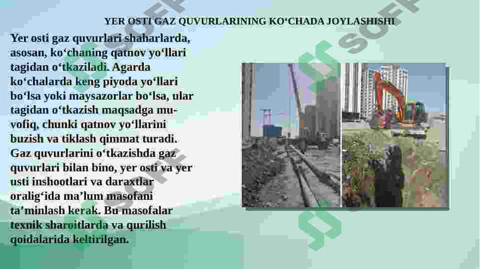 Yer osti gaz quvurlarining ko’chada joylashishi 2